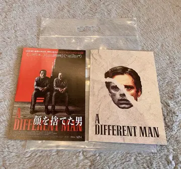 영화 얼굴을 버린 남자 팜플렛 플라이어 1장