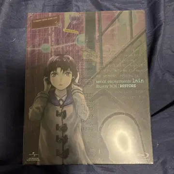 serial experiments lain BD RESTORE 새상품