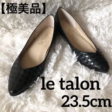 컨디션 최상 루탈론 인트레차트 짜임 가죽 펌프스 플랫 일본제