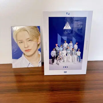 PRODUCE 101 JAPAN SEASON2 번외편 DVD BOX 세트