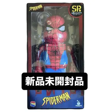 미개봉 새상품 해피 복권 베어브릭 BE@RBRICK SP상 스파이더맨