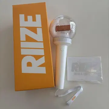 RIIZE 공식 팬라이트 화이트