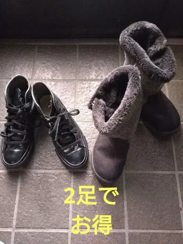 CONVERSE 하이컷 부츠 & Hawkins 보온 부츠 2켤레