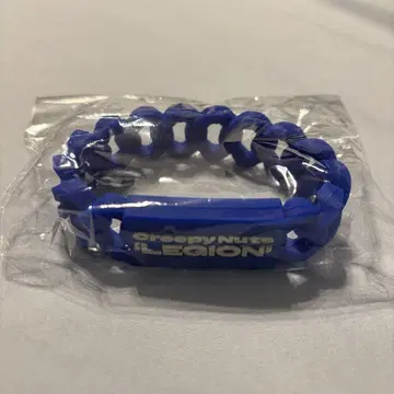 Creepy nuts LEGION 러버 밴드