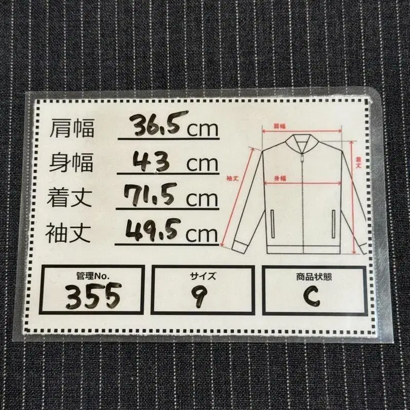 12번째 상품 이미지