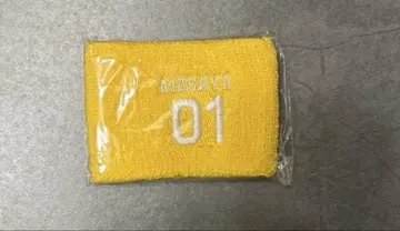 기무라 마사야