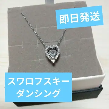 스와로브스키 하트형 댄싱 목걸이