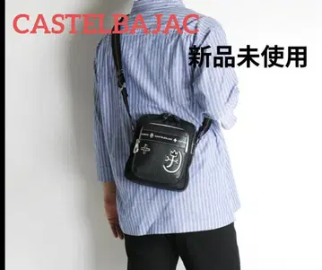 CASTELBAJAC 블랙 숄더백