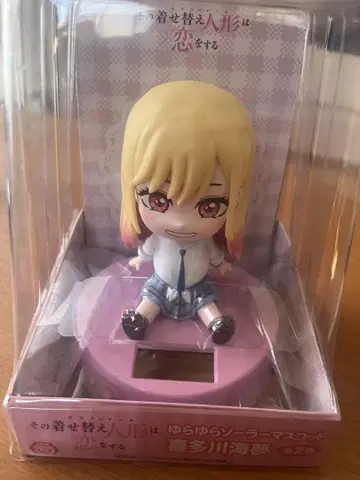 키타가와 마린 유라유라 솔라 마스코트