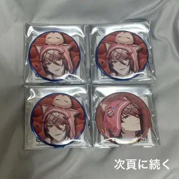 VOLTACTION PyjamaParty! 세라프 더즐 가든 캔뱃지