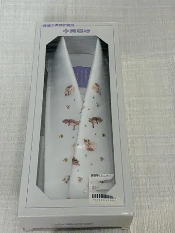 [미사용 새상품] 미용 카라 고양이 기모노