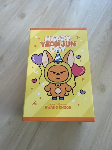 미개봉 TXT 연준 HAPPY YEONJUN DAY