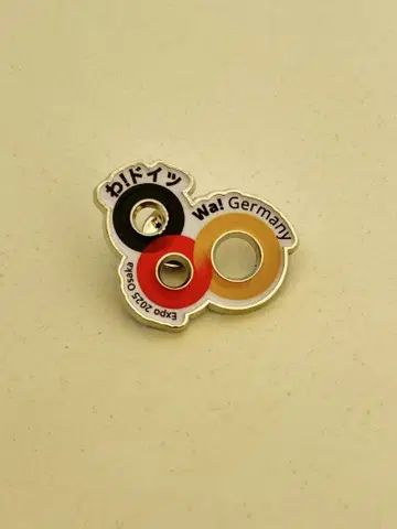와! 독일 Wa! Germany 핀 배지