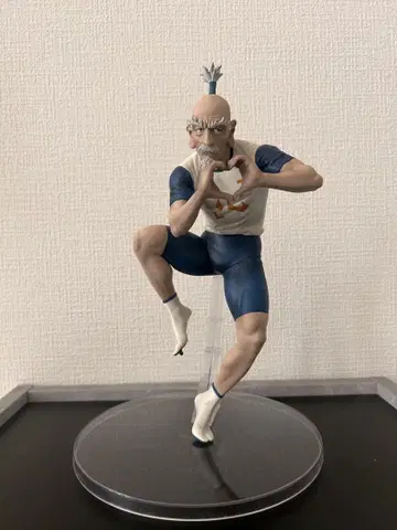 HUNTER x HUNTER B상 네테로