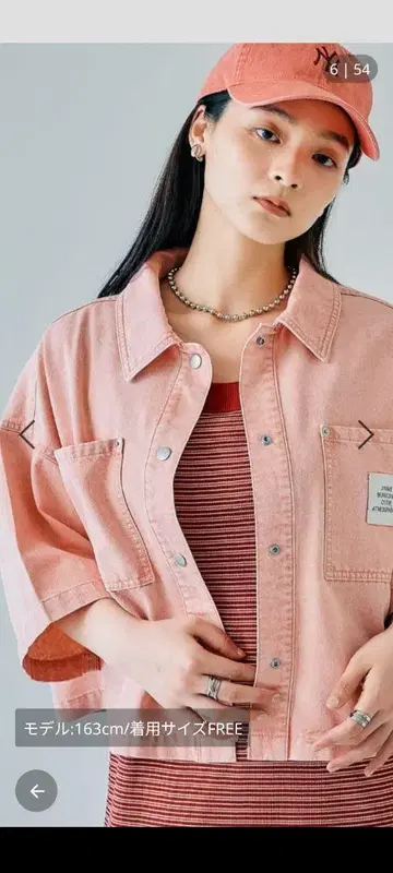 케미컬 핑크 데님 셔츠 5부 소매 LEPSIM
