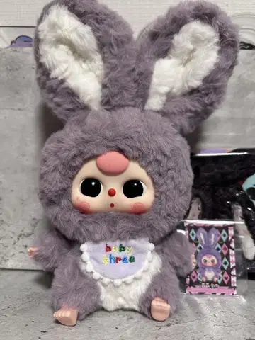 Babythree 초대 Lily 토끼 *.보라색