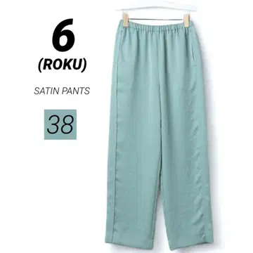 6(ROKU) NEW SATIN PANTS 팬츠 그린 38