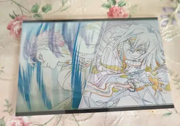 귀멸의 칼날 ufotable DINING 기둥 다이닝 나눔 엽서