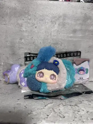 Maymei, 한때 잊혀졌던 일각 시리즈 코끼리 *.