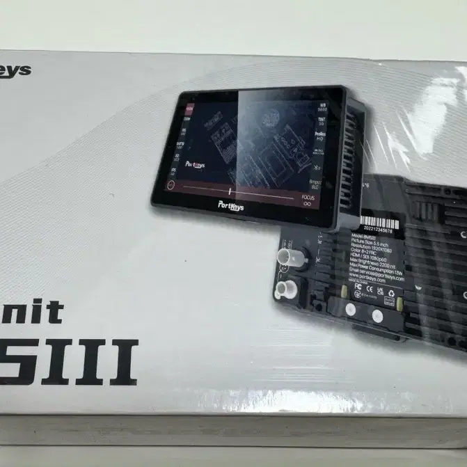 Portkeys BM5 III Portable Monitor (New)