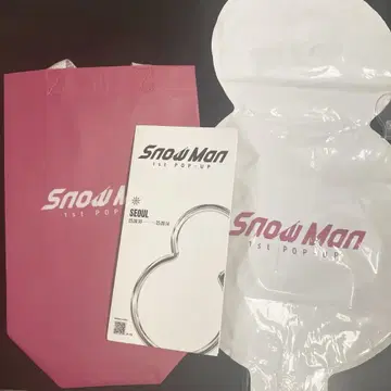 Snow Man 1st POPUP SEOUL 입장 혜택 에코백 벌룬