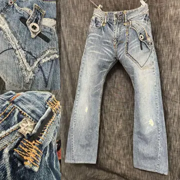 TOUGH Jeansmith 스컬 리벳 데미지 가공 데님 Y2K