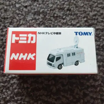 [ 새상품 ] 토미카 NHK TV 중계차 미쓰비시 후소 캔터