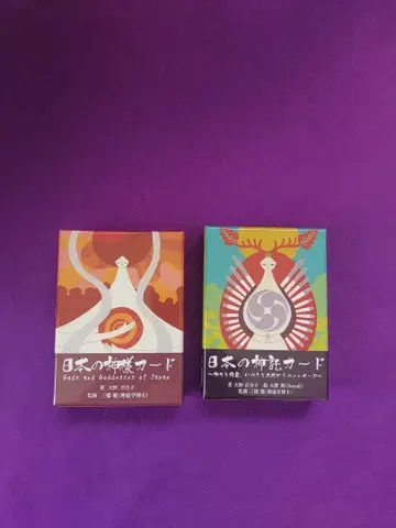 일본의 신님 카드 & 일본의 신탁 카드 (보통 사이즈)