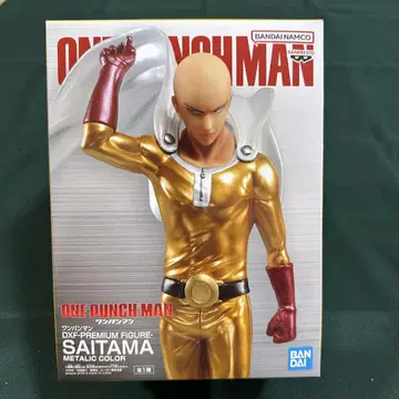 원펀맨 사이타마 DXF 피규어 메탈릭 컬러