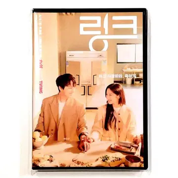 여진구 DVD 링크: 두 사람의 공감