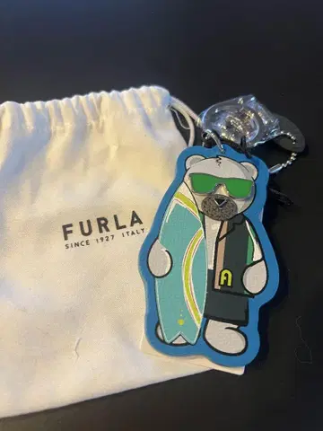FURLA 곰 키링 파란색