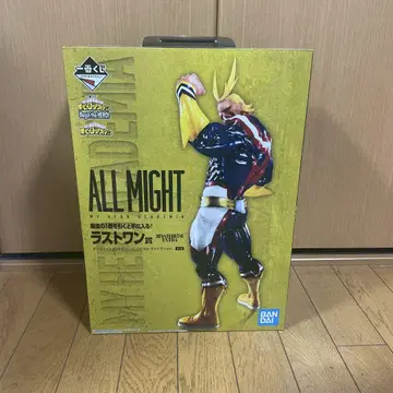 히로아카 라스트 원상 올마이트 MASTERLISE EXTRA