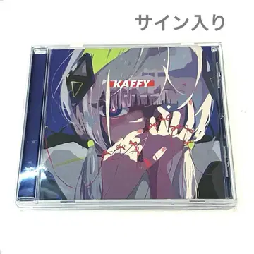 노우벤바아 KAFFY 사인 포함 카후 보컬로이드 CD 동인 음악