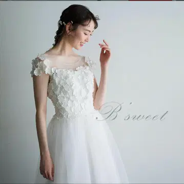 B'sweet 오프숄더 웨딩 드레스 A라인