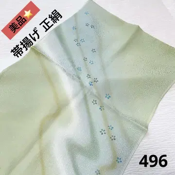 오비 장식 천 새상품급 상태 캐주얼 포멀 496