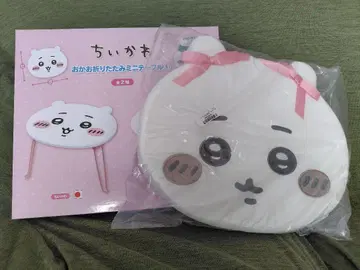 치이카와 테이블 쿠션