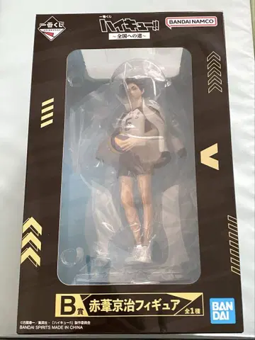 하이큐 아카아시 케이지 피규어