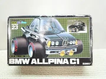 프라모델 BMW ALLPINA C1 NEW 빈방 시리즈 23
