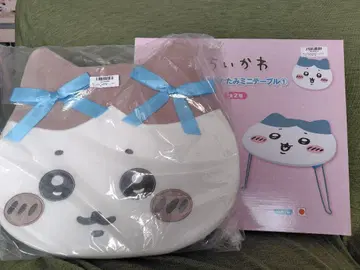 치이카와 (먼작귀) 하치와레 테이블 쿠션
