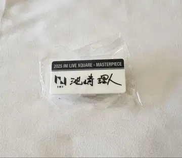 INI XQUARE MASTERPIECE 명찰 이케자키 리히토