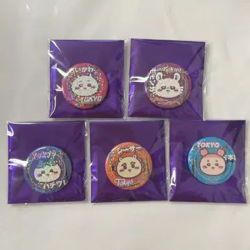 치이카와(먼작귀) 도쿄 홀로그램 캔뱃지 5개