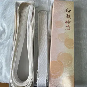 일본 의류용 카라심 11개