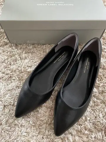 [미사용] 그린 라벨 릴랙싱 플랫 펌프스