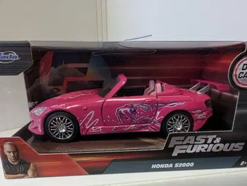 JADA TOYS 1/32 Suki's Honda S2000 와이스피