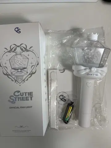 CUTIE STREET 큐스트 투어 공식 응원봉