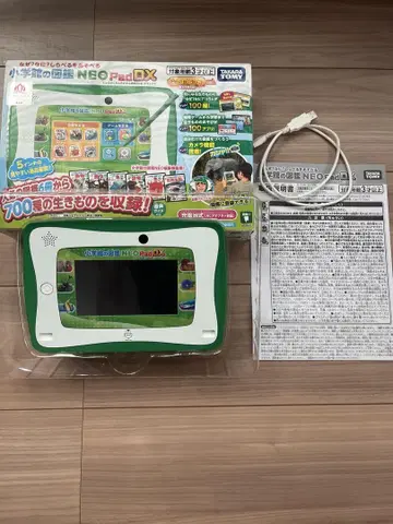 소학관의 도감 NEO pad DX