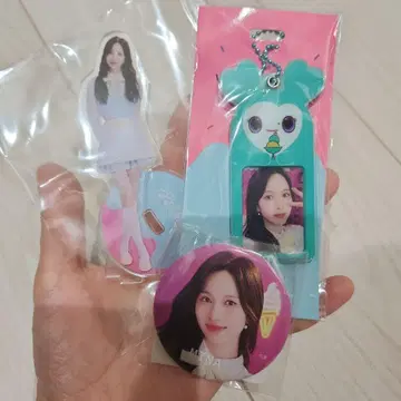 TWICE 미나 팝업