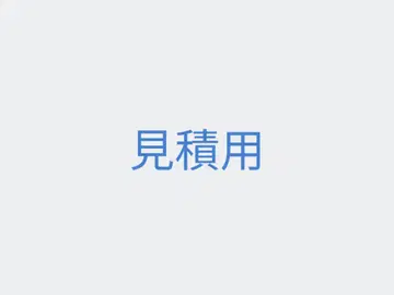 견적용 빨간색 로고