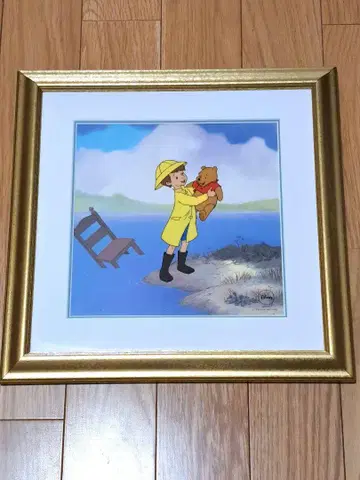 최종 가격 인하 곰돌이 푸우 아트 워크 프레임 포함 1998
