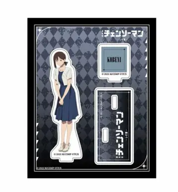 체인소 맨 레제편 히가시야마 코베니 아크릴 스탠드 TSUTAYA 시부야